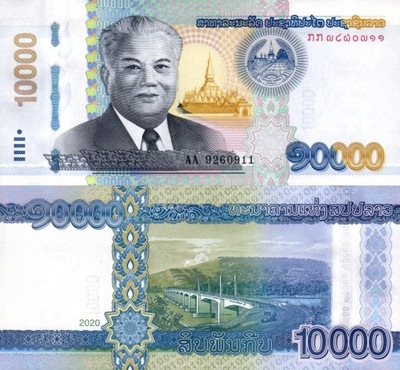 # LAOS - 10000 KIP - 2020/22 - P-NEW - UNC