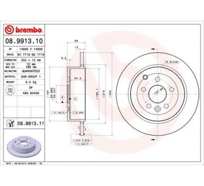 BREMBO DISCO DE FRENADO 302X12 P LAND ROVER  