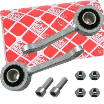 Febi bilstein 22262 тяга / кронштейн, стабілізатор фото №1