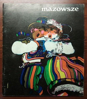 Ludowy Zespół Pieśni i Tańca MAZOWSZE 1978 r.