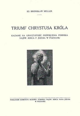 Triumf Chrystusa Króla ( Tryumf Chrystusa Króla )