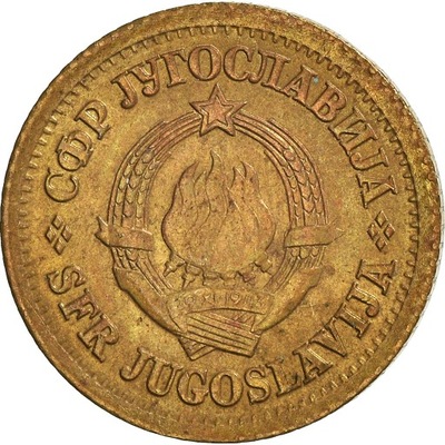 Moneta, Jugosławia, 5 Para, 1965