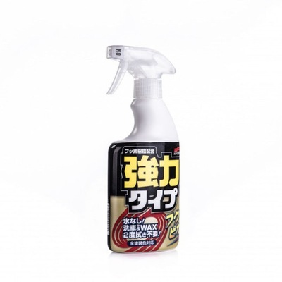 SOFT99 FUKUPIKA SPRAY WOSK NA MOKRO 400ml