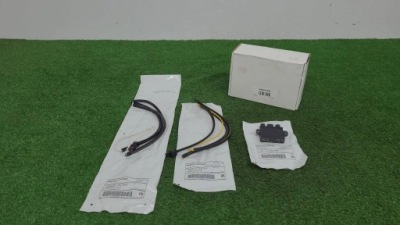 Модуль шланг открывания крышки qashqai iii j12 aso фото №1