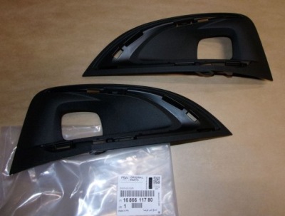 1686611780 накладки бампера перед оригинальный номер peugeot 3008 фото №1