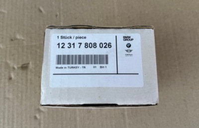 Шків генератора bmw 5 f10 f11 nr 12317808026 фото №1