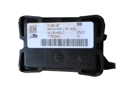 Opel оригинальный номер 13208665 модуль esp zafira фото №1