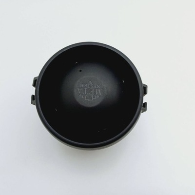 Сигнал сигналізація сирена клаксон smart forfour i a4548200005 nr37 фото №1