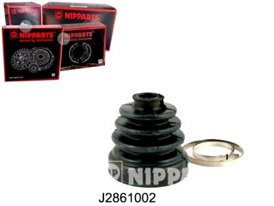 PROTECTION HONDA ACCORD II (AC AD) 1.8 12V NIPPARTS NI - milautoparts-fr.ukrlive.com