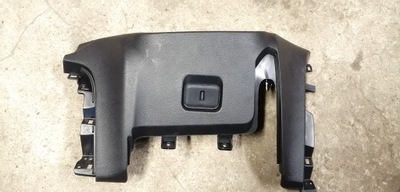 Kia ceed ii 12- защита консоли 84760a2000 фото №1