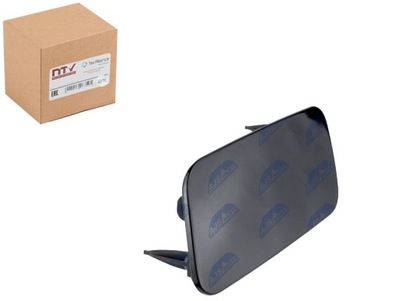 Заглушка розпилювача фара audi a3 04.2012-06.2016 ліва nty фото №1