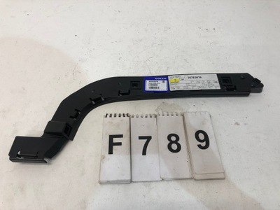 Volvo v50 направляющая бампера правый задняя 08- фото №1