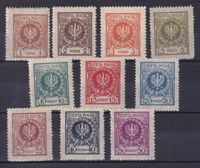 Fi 182-192, brak Fi 190, 1924r. D6601