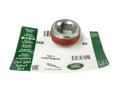 Nowa оригинальная болт 3/4 блок двигателя range rover sport 4.4 v8 lr020691 фото №1