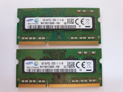 DDR3 8GB 2x4GB DDR3 SODIMM PC3 12800S 1600MHz