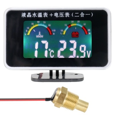 VOLTÍMETRO + TERMO AUTO LCD 237E  