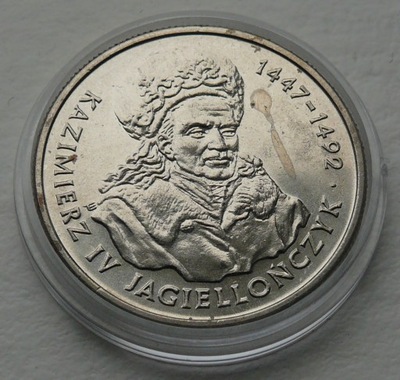 20000 zł 1993 KAZIMIERZ IV JAGIELLOŃCZYK (5)