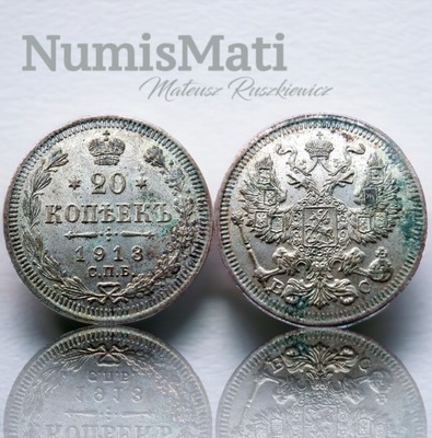 NumisMATI WS784 20 kopiejek 1913 srebro