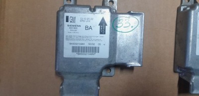 Модуль подушка безопасности vectra c signum 13102022 фото №1