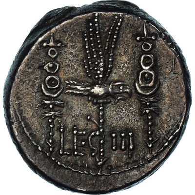 Moneta, Marcus Antonius, legionary denarius, 32-31