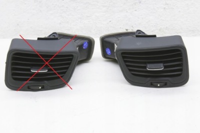 Kia rio iii 11- решётка обдув левая правая фото №1