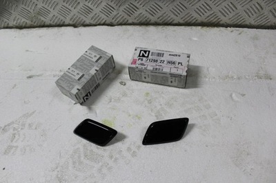 Nissan 370z 2013 заглушка распылителя ксенон фото №1