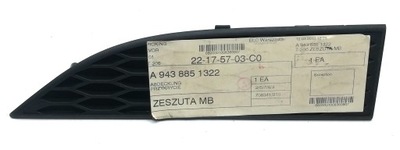 Заглушка спойлера mb actros mp3 правая 9438851322 фото №1