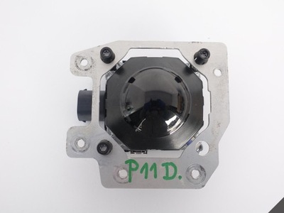 Audi a4 s4 8w0 a5 s5 8w6 b9 радар датчик модуль acc фото №1