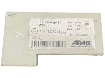 Mercedes w211 модуль двигателя a2118205026 фото №1