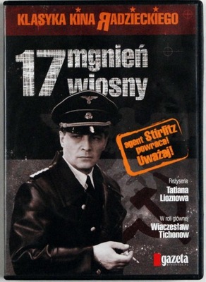 DVD 17 Mgnień Wiosny - kpl. 6DVD