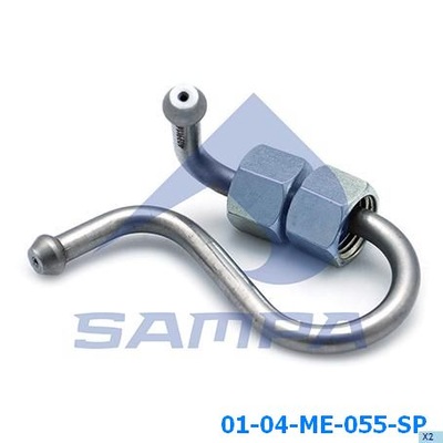 Шланг wysokiego давления mercedes atego фото №1