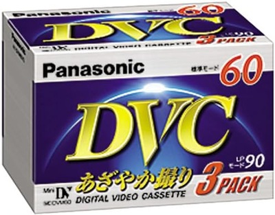 Kaseta Panasonic mini DV AY-DVM60V3 MiniDV 3szt