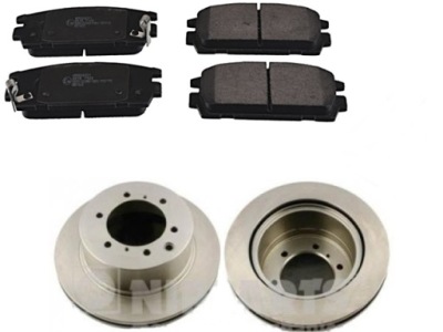 Тормозные диски + тормозные колодки тормозные задняя hyundai terracan фото №1