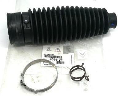 Захист редуктор citroen c6 peugeot 407 406671 оригінальний номер фото №1