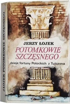 Jerzy Łojek - Potomkowie Szczęsnego