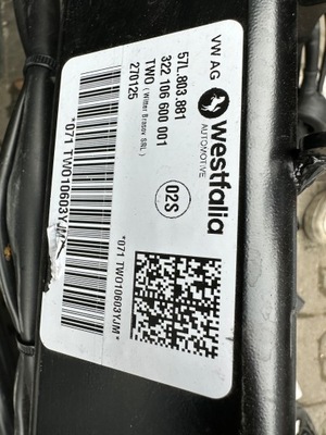 Hak tayron 57l803801 фото №1