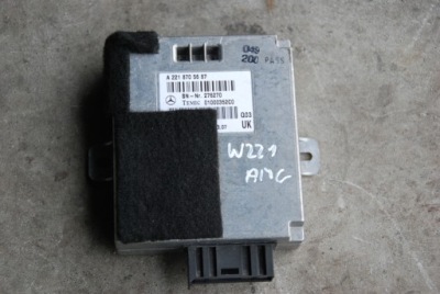 Модуль голосовий mercedes w221 s 63 amg a2218705687 фото №1