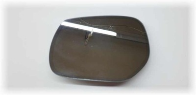 Infiniti q50 фотохромный вкладыш зеркало #oryginał#polecam promocja фото №1