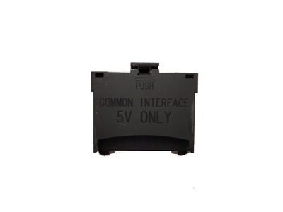 Adapter Samsung Common Interface