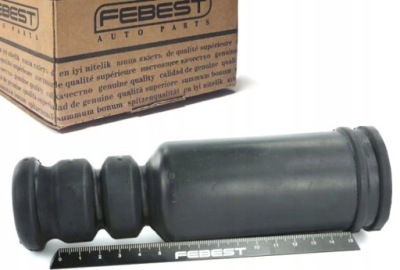 Защита амортизатора задняя mitsubishi outlander iii фото №1