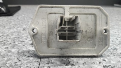 2r79k резистор резистор toyota yaris 1 фото №1