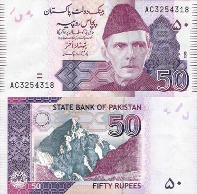 Pakistan 2008 - 50 Rupees - Pick 47b UNC