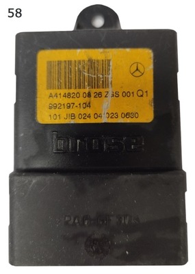 Модуль двері mercedes vaneo w414-05 a4148200826 фото №1