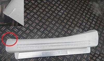 Lexus ls600h ls 600 long защита молдинг na порог l фото №1