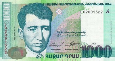 ARMENIA 1000 Dram 2001 P-50 UNC