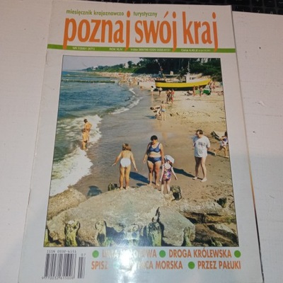 Poznaj swój kraj 07/ 2001