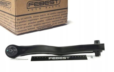 Рычаг правый задняя do mitsubishi galant v 1.8 2.0 2.4 фото №1