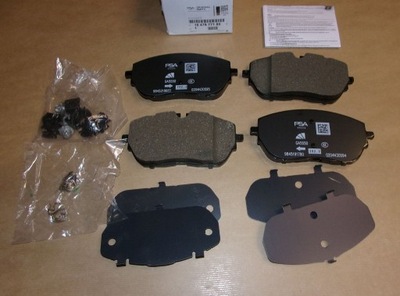 Тормозные колодки ham.p 308 ii 508 перед 1647877180 фото №1