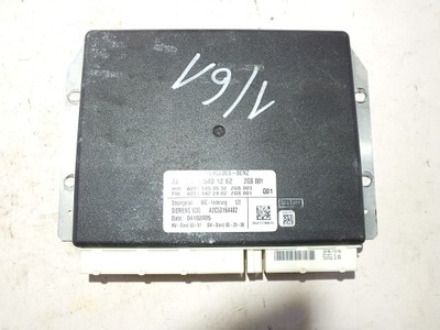 Mercedes w221 s-klasse s500 long модуль блок управления подвеска фото №1