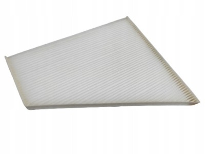 Mercedes s-klasa w223 фільтр протипиловий оригінальний номер фото №1